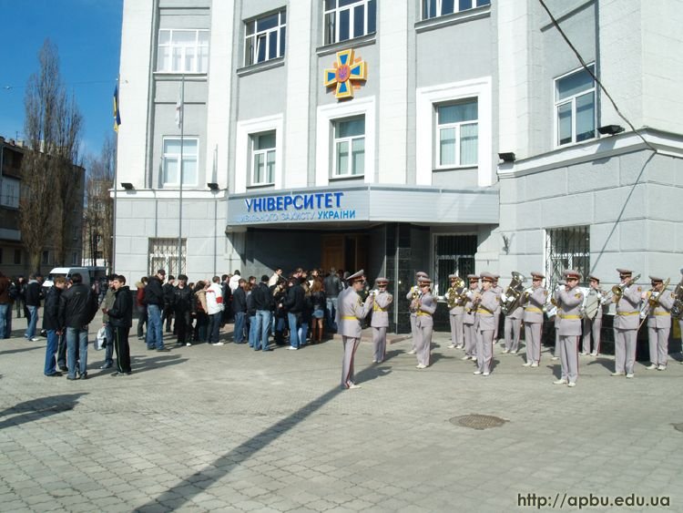 День відкритих дверей в Університеті цивільного захисту України 28 березня 2009р.