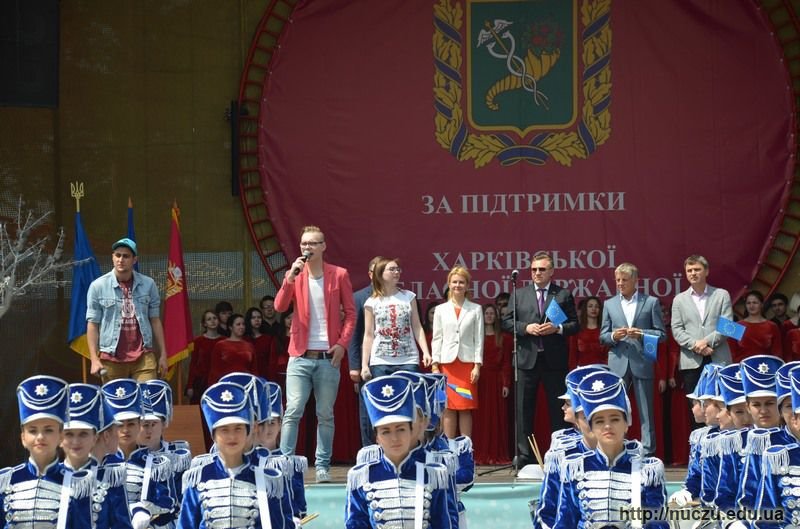 Парад вищих навчальних закладів на честь Дня Європи