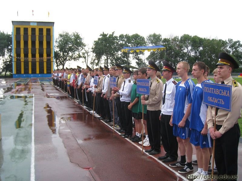 Чемпіонат України з пожежно-прикладного спорту.