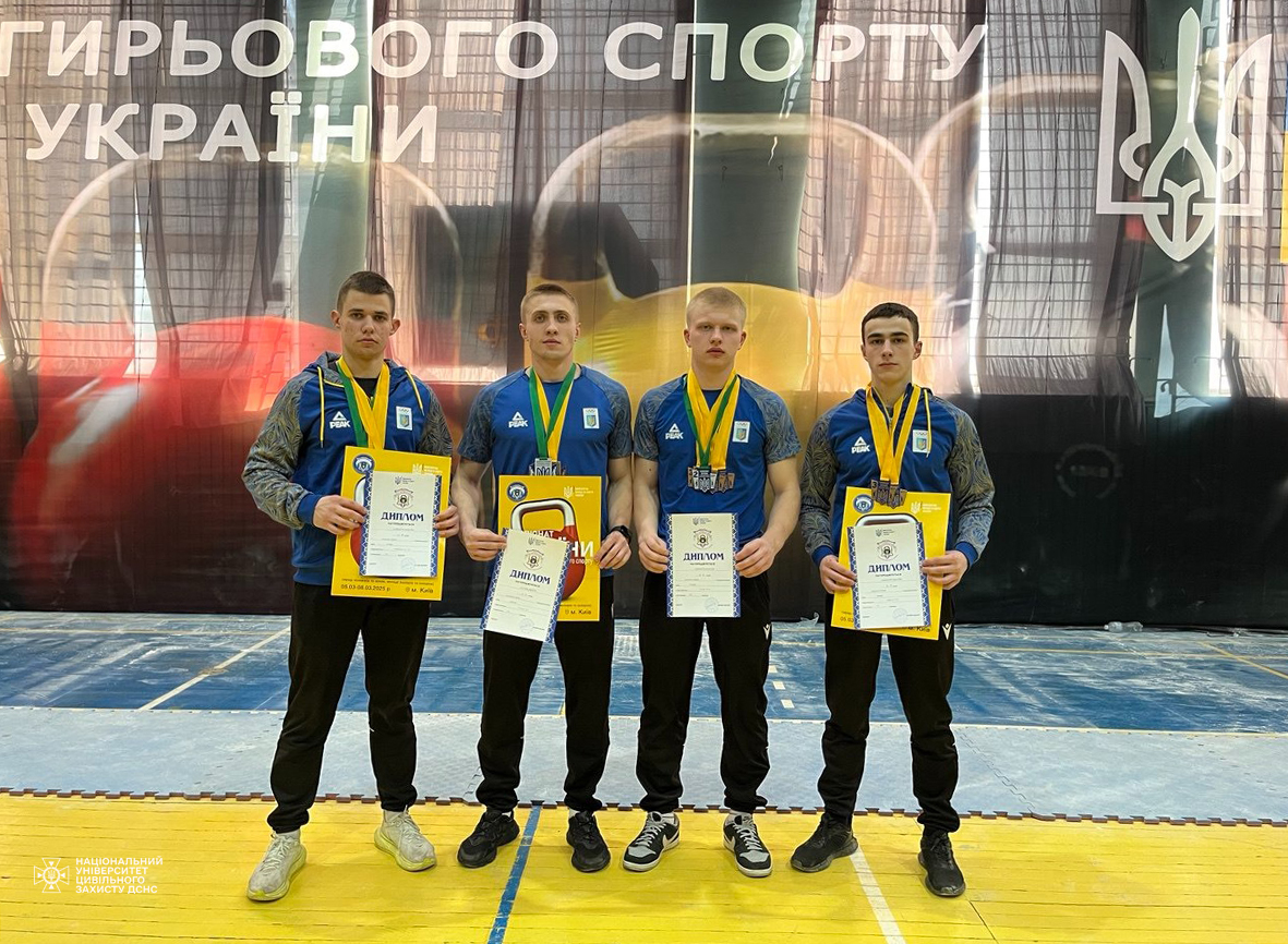 Команда НУЦЗУ на чемпіонаті України з гирьового спорту