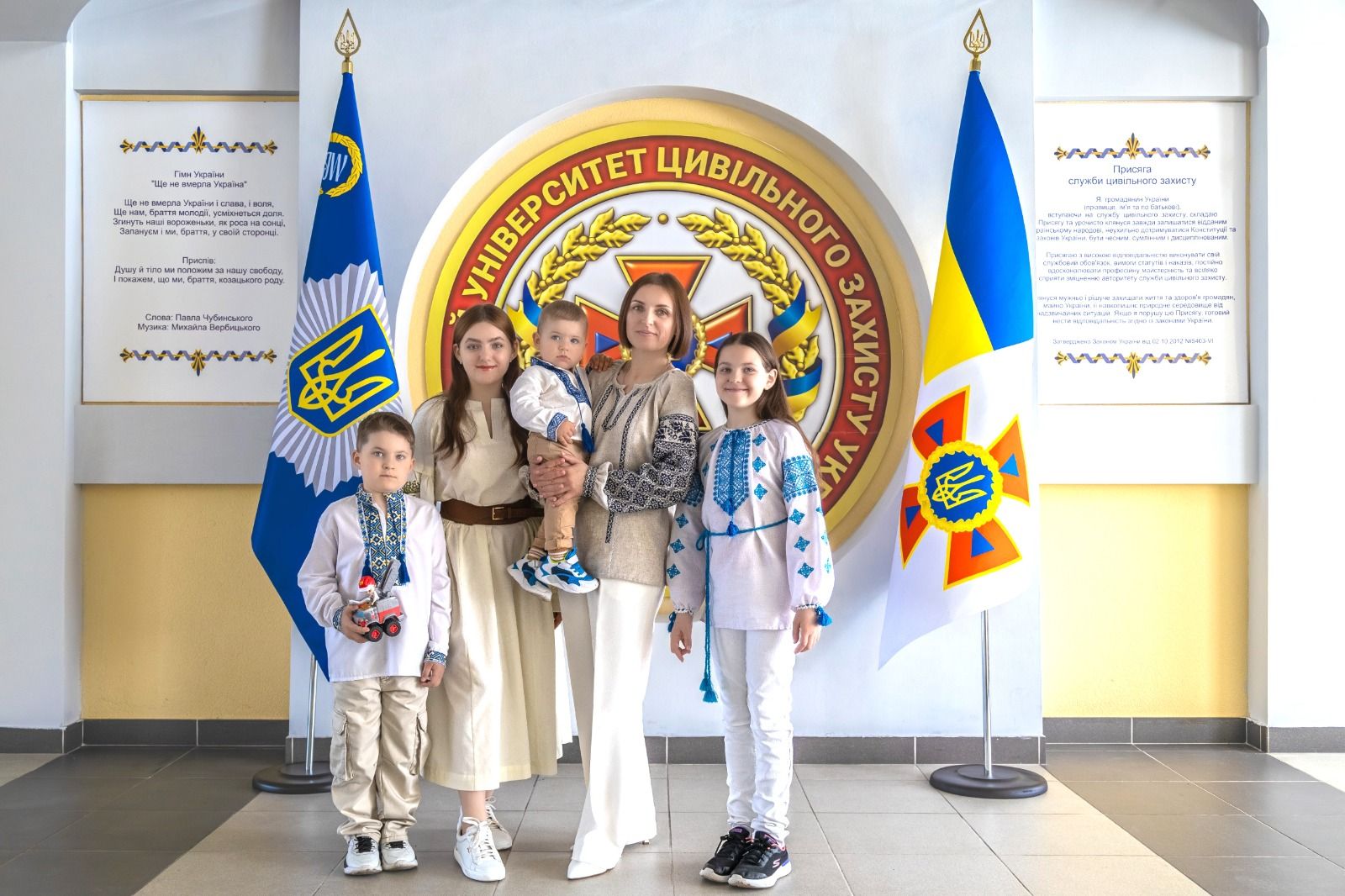 День Матері
