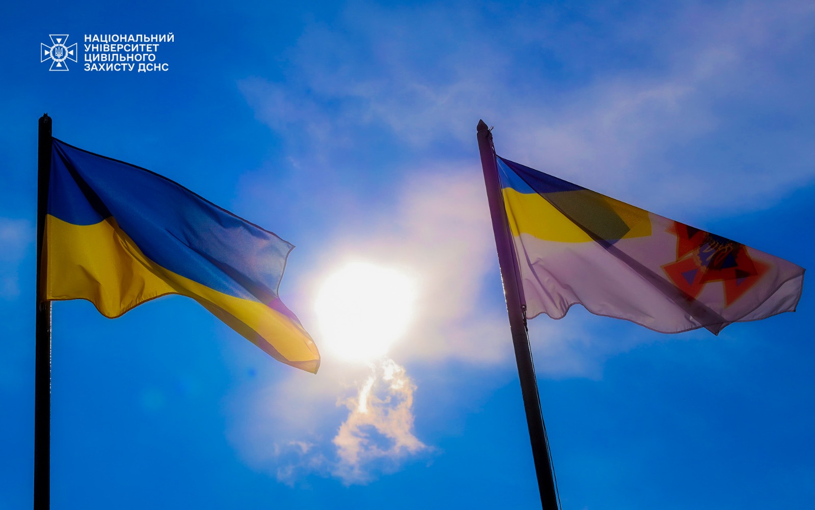 Заходи з нагоди Дня Конституції