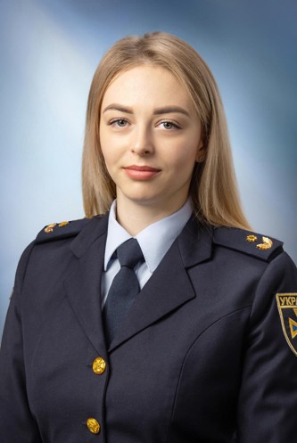 Перегін Аліна Вадимівна