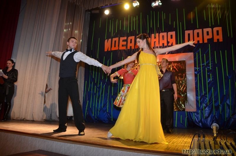 Шоу-конкурс «Ідеальна пара НУЦЗУ - 2013»