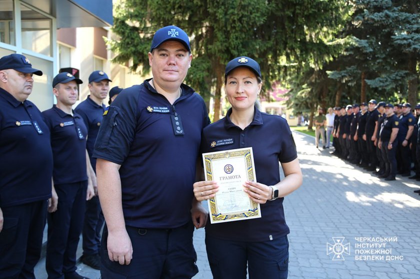 Урочисте шикування, відомчі нагороди працівникам і підняття Державного Прапора - в НУЦЗ України та ЧІПБ відзначили День Конституції України