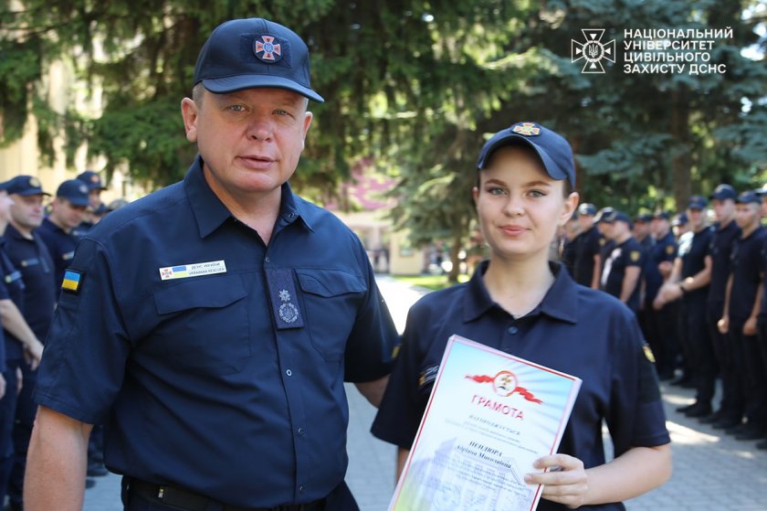 Урочисте шикування, відомчі нагороди працівникам і підняття Державного Прапора - в НУЦЗ України та ЧІПБ відзначили День Конституції України