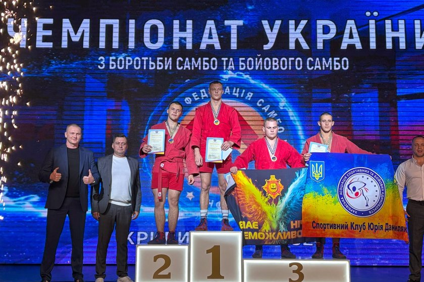 Курсанти НУЦЗУ – призери Чемпіонату України з боротьби самбо серед чоловіків та жінок