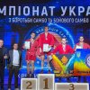 Курсанти НУЦЗУ – призери Чемпіонату України з боротьби самбо серед чоловіків та жінок