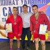 Курсанти НУЦЗУ – призери Чемпіонату України з боротьби самбо серед чоловіків та жінок